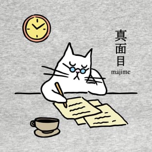 Majime T-Shirt